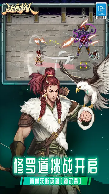 ս�������ڹ�v3.0.0 ��׿��