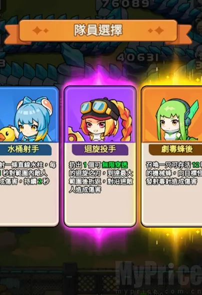 �����ز�ס���ڹ�