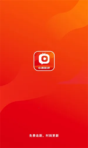 ����Ӱ����������v1.6 ��Ѱ�