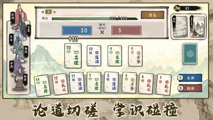 ���Ӱټ�ģ��������v1.0.8 ��Ѱ�