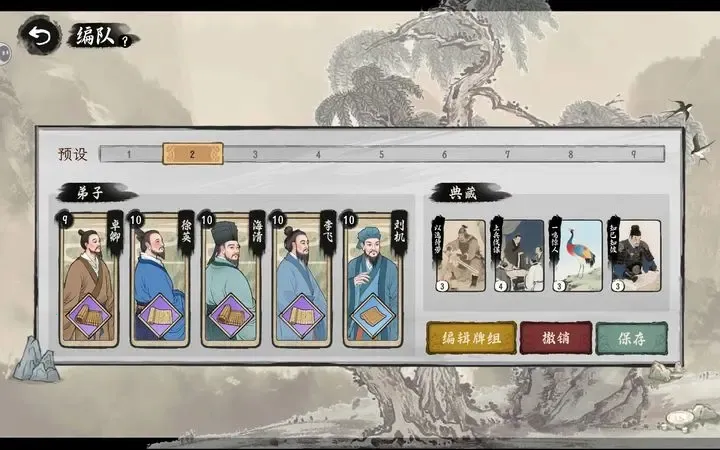 ���Ӱټ�ģ��������v1.0.8 ��Ѱ�