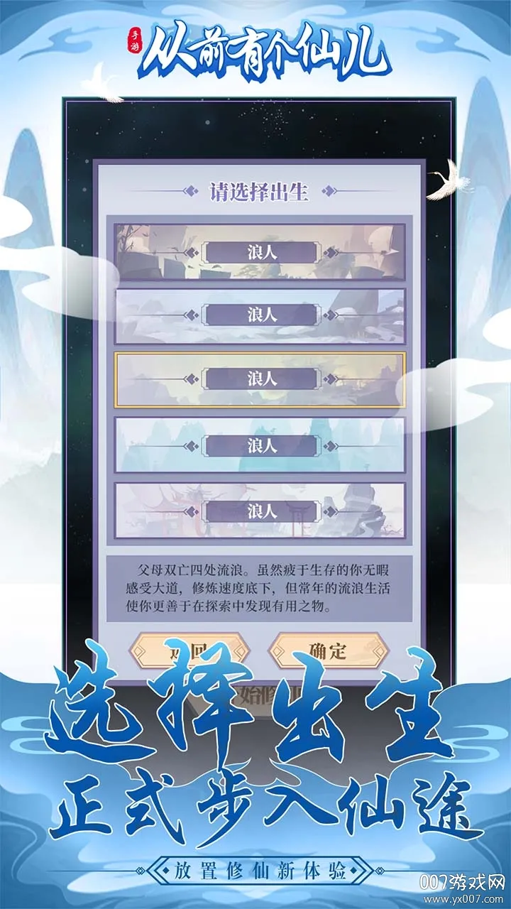 ��ǰ�и��ɶ�������������v1.0.0 ��Ѱ�