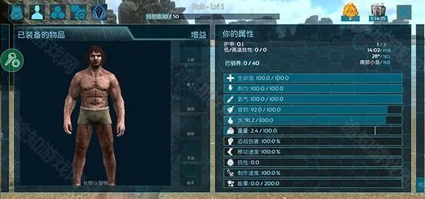 ������������ֻ�������