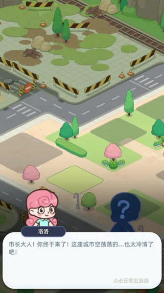 �Ҹ���������MOD���ײ˵����°�