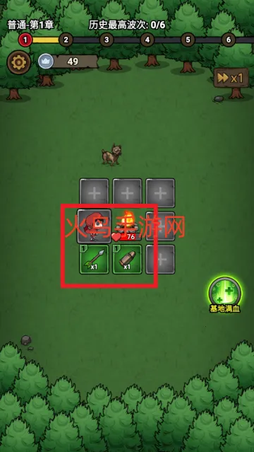 转转大冒险最新破解版 转转大冒险最新破解版