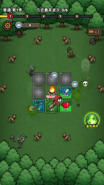 转转大冒险最新破解版 转转大冒险最新破解版