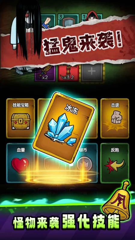 תת��ð�������ƽ��v1.0.5 ��׿��