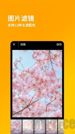 刷兔圈最新下载 刷兔圈最新下载