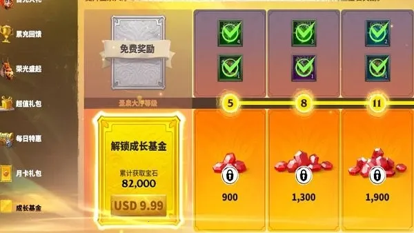 万龙觉醒交易平台 万龙觉醒交易平台