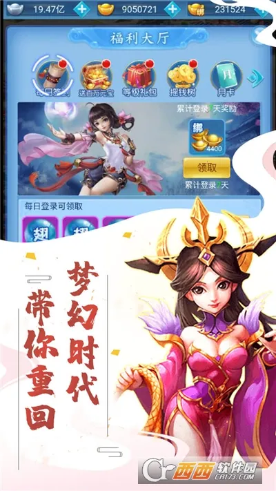 ����������v1.0.0 �ٷ�����