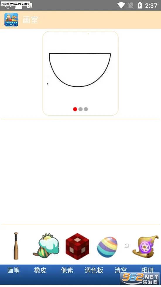 �������纣��1.22.0����v1.53.1 ��Ѱ�