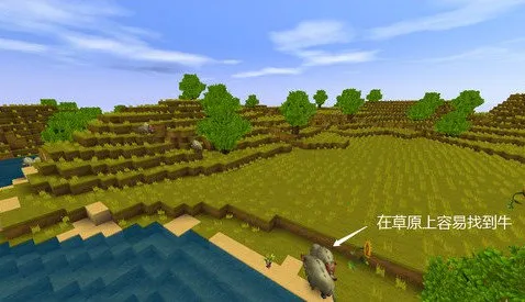 迷你世界海洋1.22.0下载 迷你世界海洋1.22.0下载