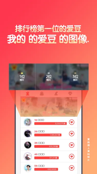 ��������׿��������v10.6.2 �ֻ���