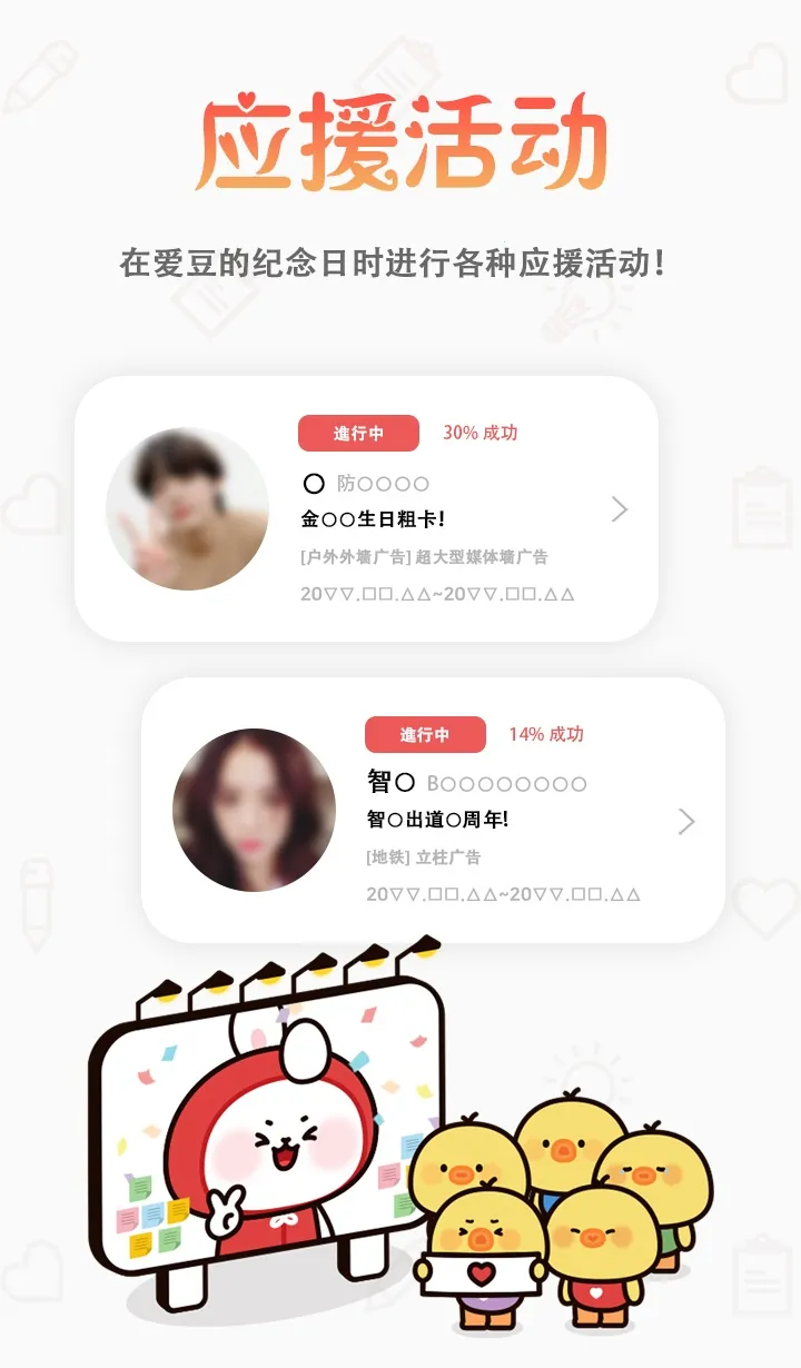 ��������׿��������v10.6.2 �ֻ���