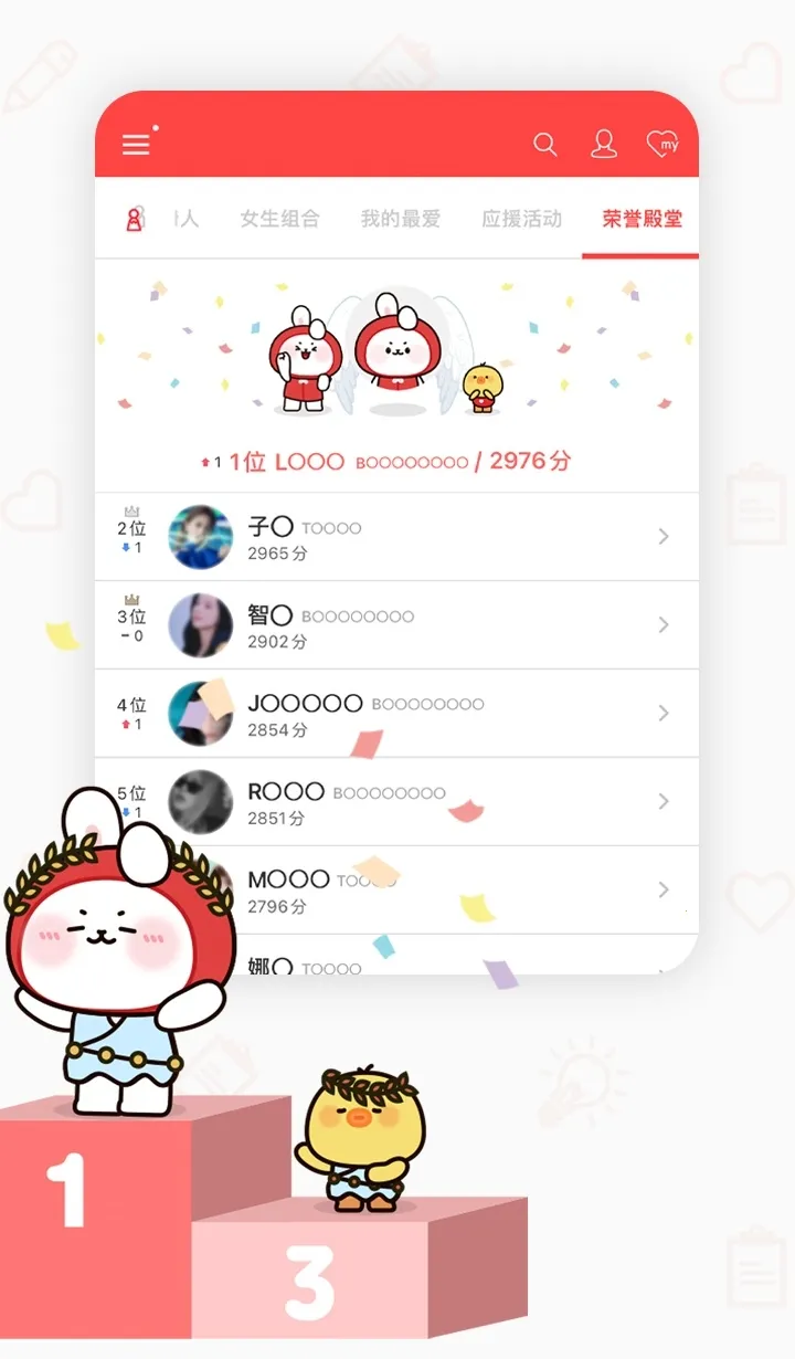 ��������׿��������v10.6.2 �ֻ���