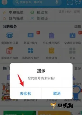 �����������App