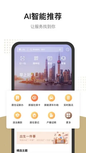 �����������App