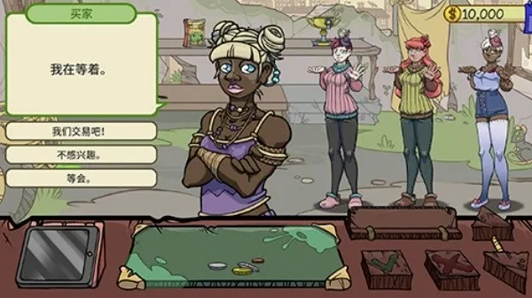 ��������2��������v1.016 ��׿��