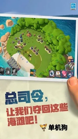 ��������ƽ��v59.120 �ٷ�����