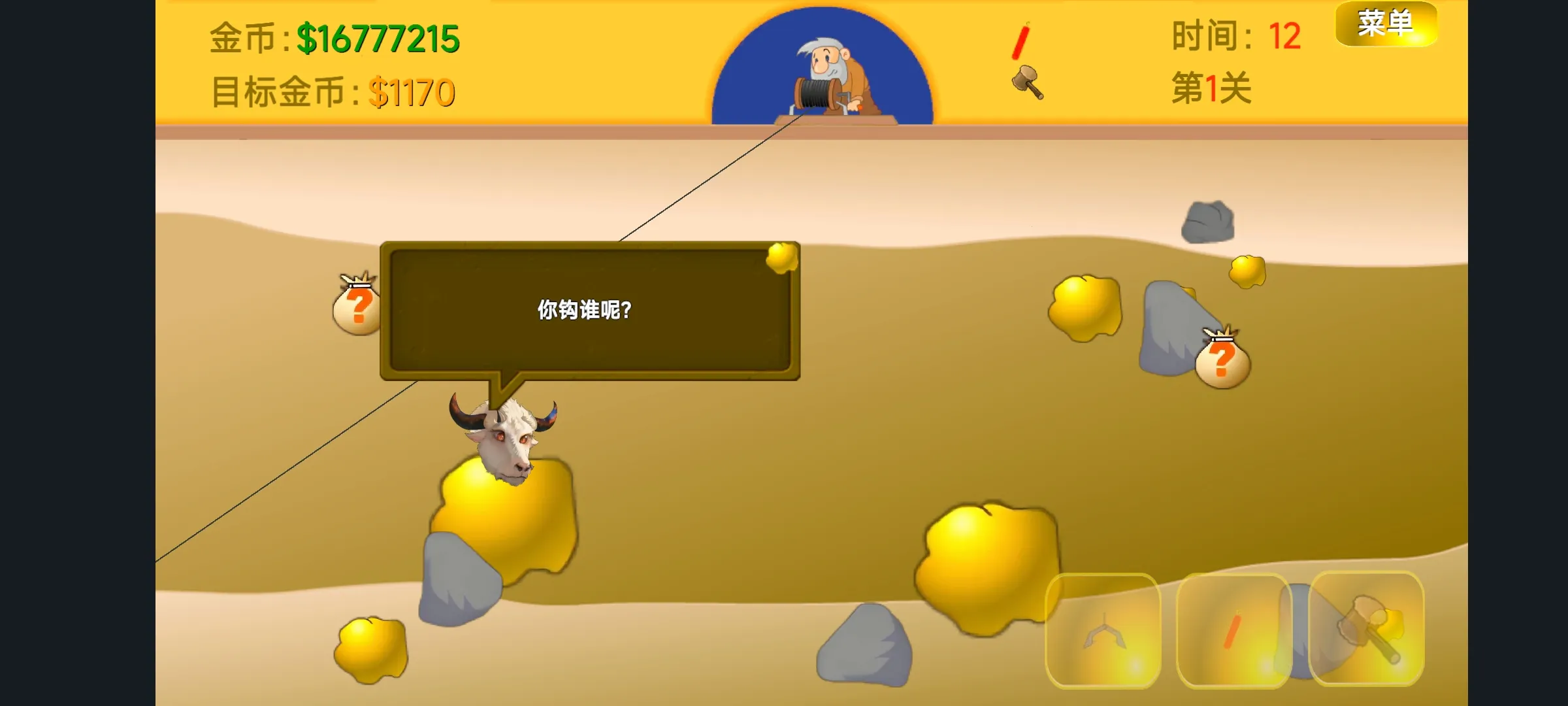 �ƽ��ָ����v1 ��Ѱ�