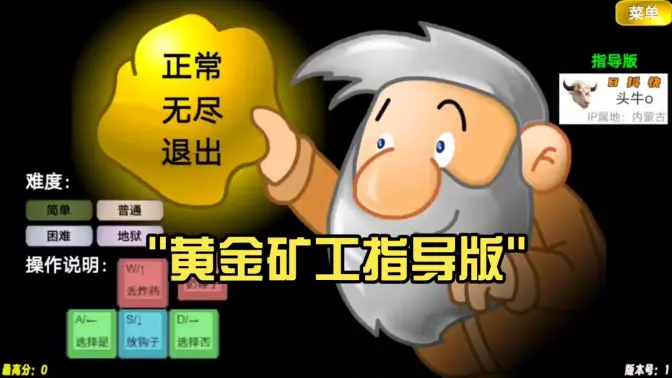 �ƽ��ָ����v1 ��Ѱ�