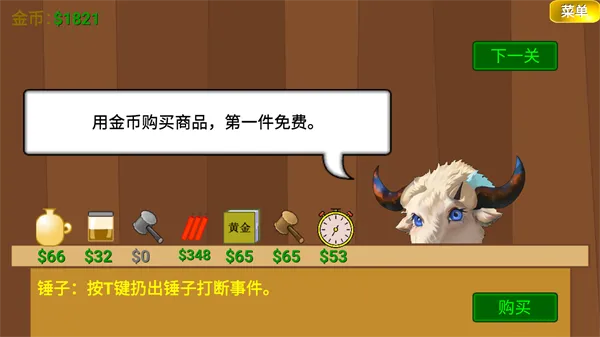 �ƽ��ָ����