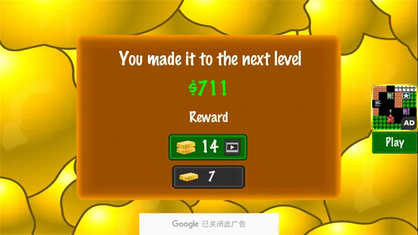 �ƽ��ָ����