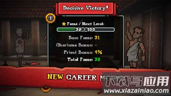 �����Ƕ�ʿv3.0.5 �ֻ���