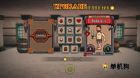 �����Ƕ�ʿ