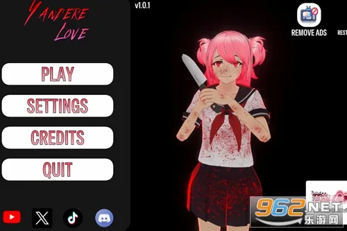 病娇之恋安卓版手机版 病娇之恋安卓版手机版