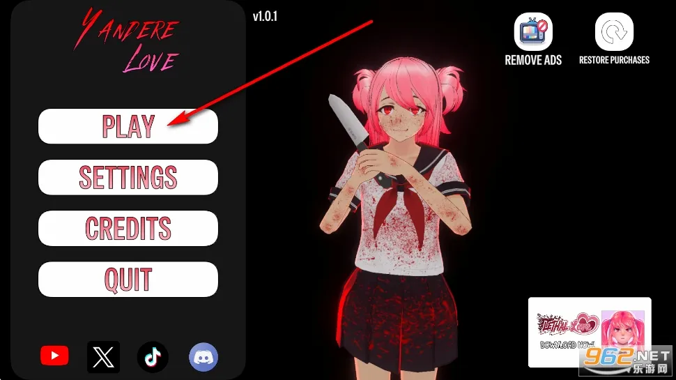 病娇之恋安卓版手机版 病娇之恋安卓版手机版