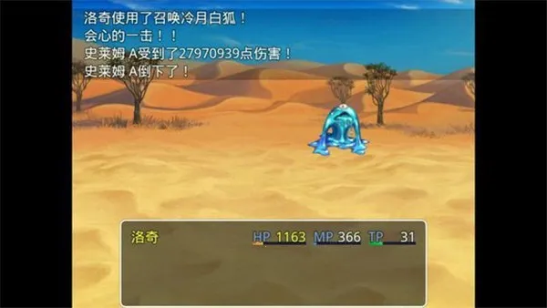 �ļ�Ů��2.5.4������v0.1.5 �ٷ�����