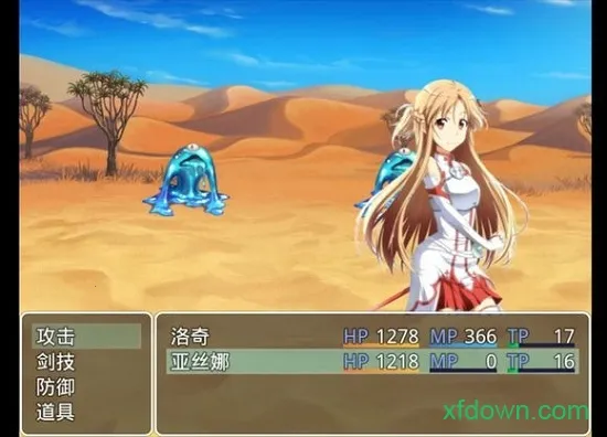 �ļ�Ů��2.5.4������