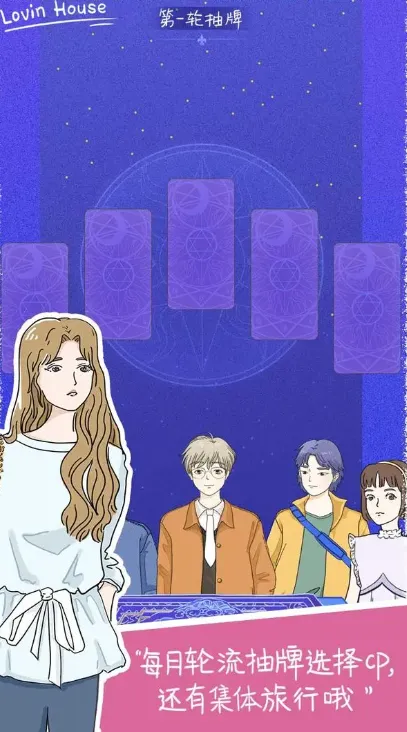 ��ӣС��2�ƽ��vAndroidM3839Online_1.0.215 �ֻ���