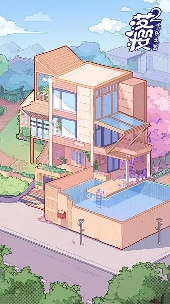 ��ӣС��2�ƽ��vAndroidM3839Online_1.0.215 �ֻ���