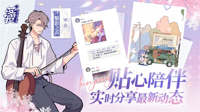 ��ӣС��2�ƽ��