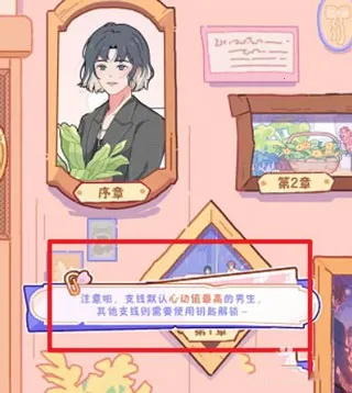 ��ӣС��2��Ϸ