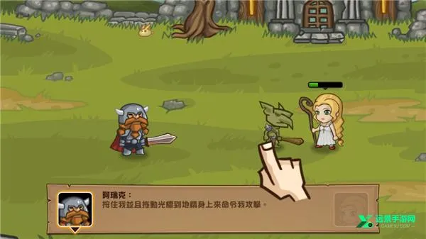 口袋英雄原版下载 口袋英雄原版下载