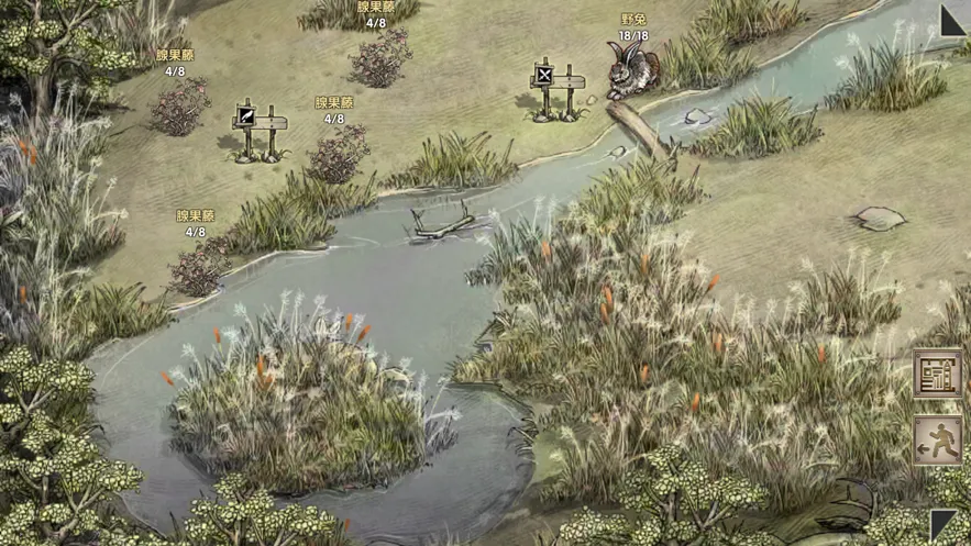 �ĵ�����2����v3.001 ��׿��