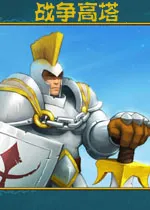 ս�����������ƽ��������ʯv2.81 �ٷ�����