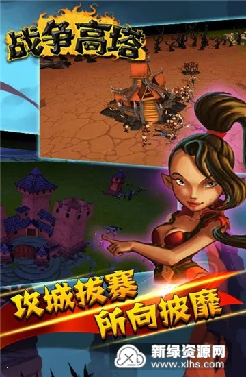 ս�����������ƽ��������ʯ