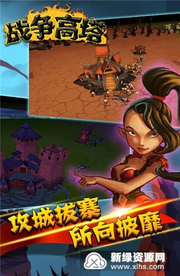 ս������2.9.8����