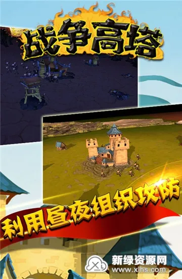 ս������������ʯ������