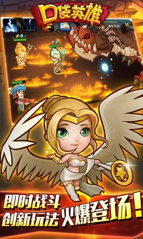 �ڴ�Ӣ��ƻ����v2.0.5 �ٷ�����