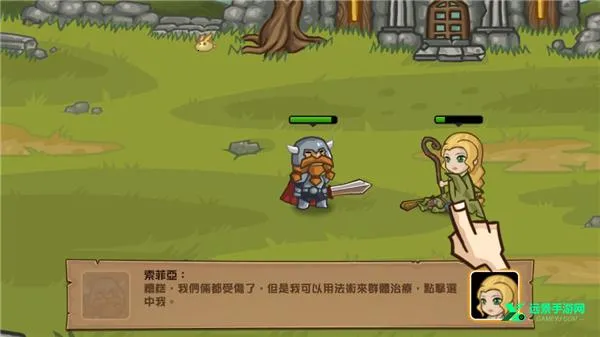 �ڴ�Ӣ��ƻ����