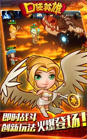 �ڴ�Ӣ��ƻ����v2.0.5 �ٷ�����