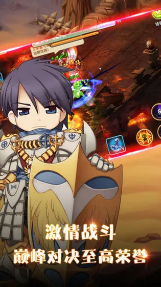 �ڴ�Ӣ��ƻ����v2.0.5 �ٷ�����