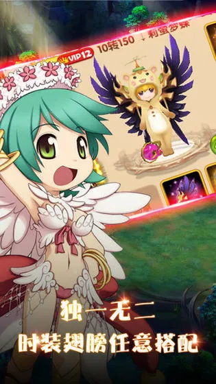 �ڴ�Ӣ��2�����ڹ���v2.0.5 ��Ѱ�