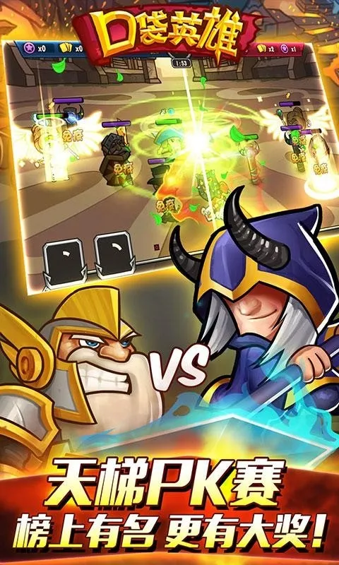 �ڴ�Ӣ��2�����ڹ���v2.0.5 ��Ѱ�