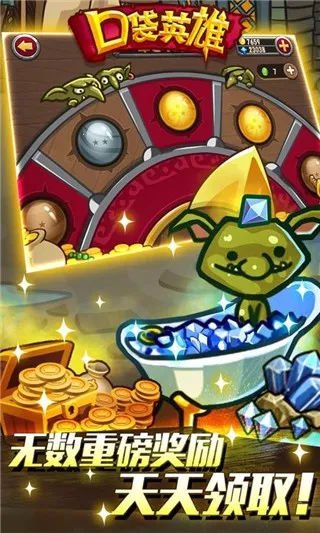 �ڴ�Ӣ���ڹ��ƽ�������̱�v2.0.5 ��׿��